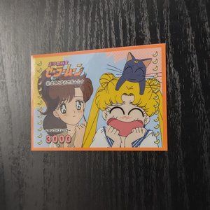 Sailor Moon 1998 Trading Sticker Card 82 JPP/Amada Toei RARE